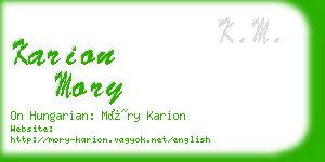 karion mory business card